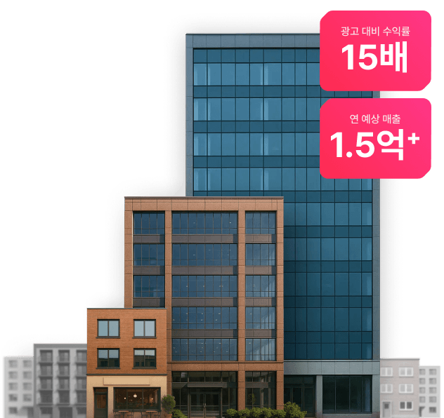 메인 배너