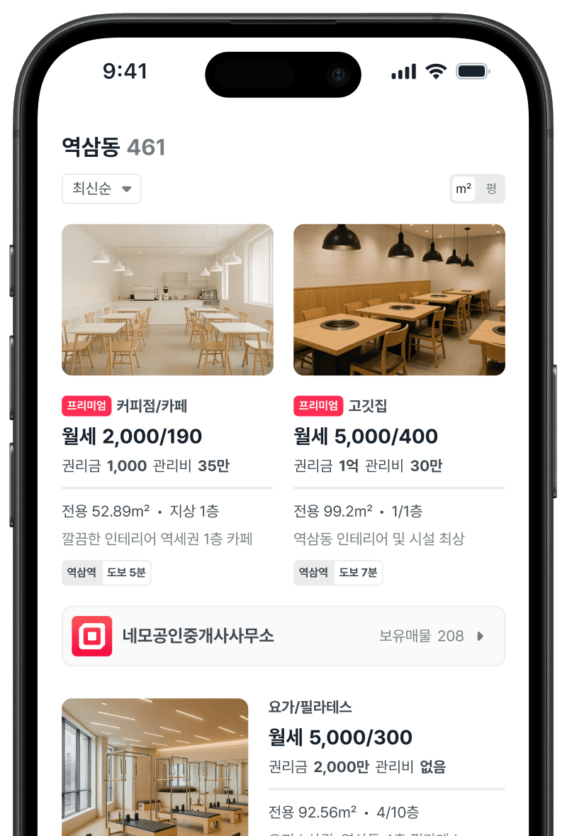 메인 배너