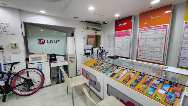 송정동 주거지역 위치, 성수, 건대 상권 인접 지역 위치한 이동통신점