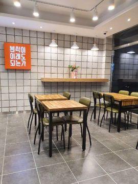 거제동 접근성과 배달 위치가 좋은 1층 음식점