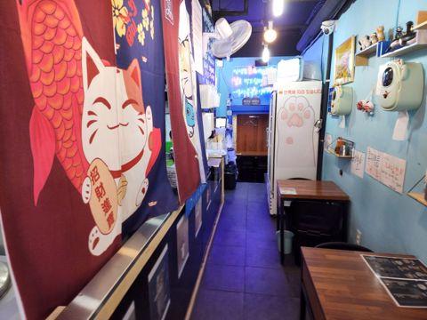 매출 보장 논현동 해산물 전문점