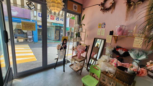 쌍문동 쌍문역 초역세권, 깔끔한 인테리어, 단골고객 많은 꽃집