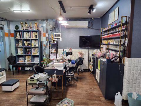 대로변에 위치한 유동인구 많은 봉천동 네일샵