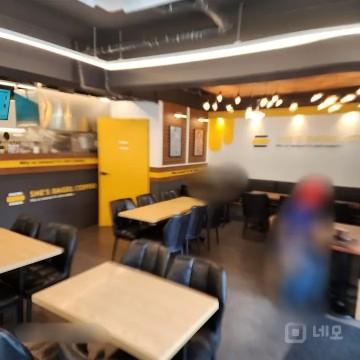 성북구하월곡동  커피프랜차이즈 내놓아요