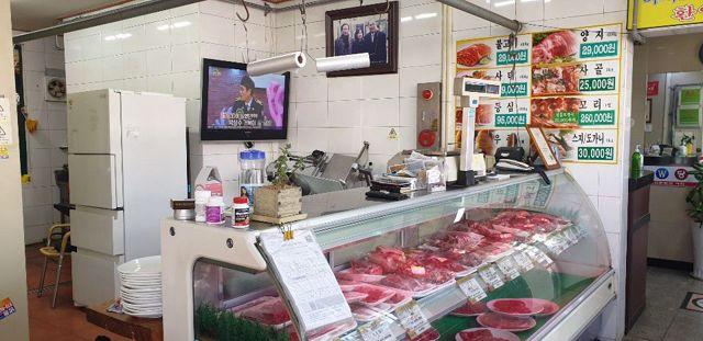 비공개 요청 매물