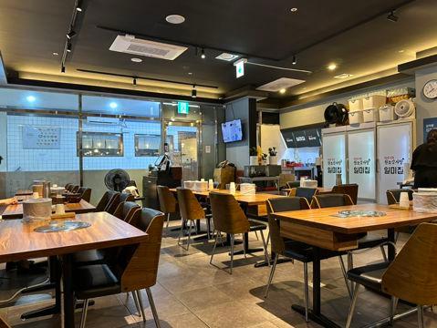 상암동 오피스 지역 위치, 시설, 인테리어 완비, 매출 좋은 한식집