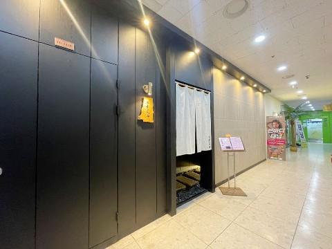 ❤️원하는 조건만 말씀해주세요! 뭐든 찾아드립니다.