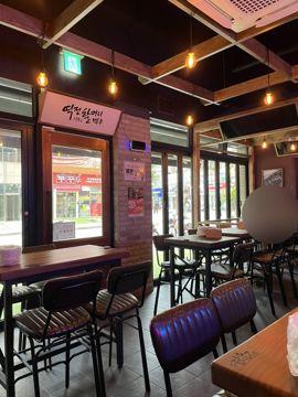 진관동 잠재 수요 훌륭한 맥주호프점