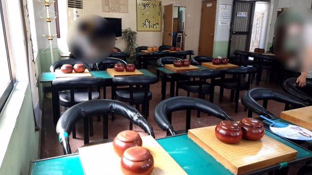 동래구 명장동 접근성 좋은 대로변  2층 기원