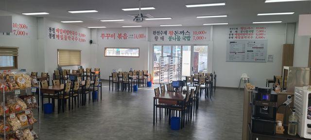 추자동 대로변 100평 순대국 매장
