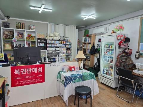 버스길 횡단보도앞 사거리코너건물