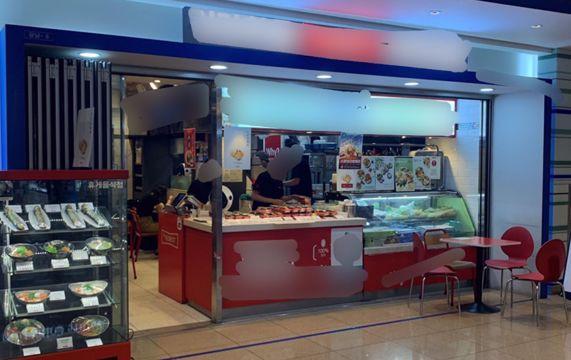 강남역 지하상가