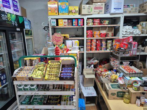 제기동 업종 변경 가능한 마트