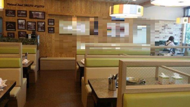 서초구에 있는 샤브샤브 전문점 임대 매물입니다