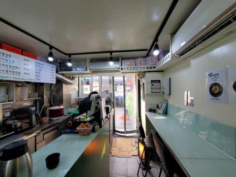 이태원동 상권 잡혀있는 분식집