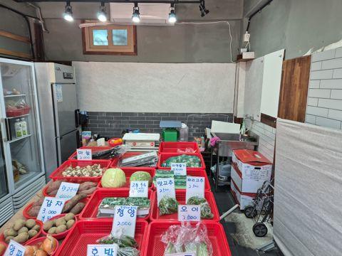 중곡동 위치조건 훌륭한 과일 판매점