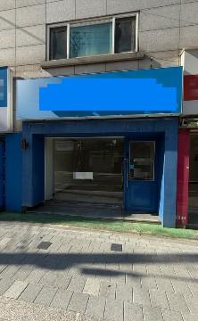 종암동 주택가상권 도로변 소형 상가