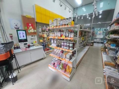 무인 반려동물 용품점