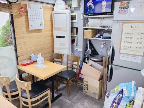 응암동 시설양도 가능한 분식집