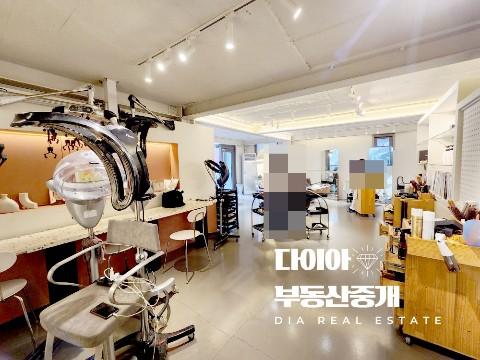DIA 소문나서 많이 찾아오는 미용실자리 