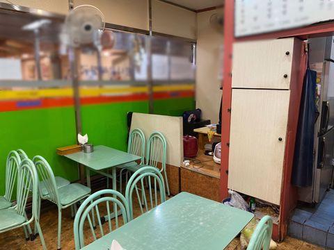 여의도 위치한 음식점