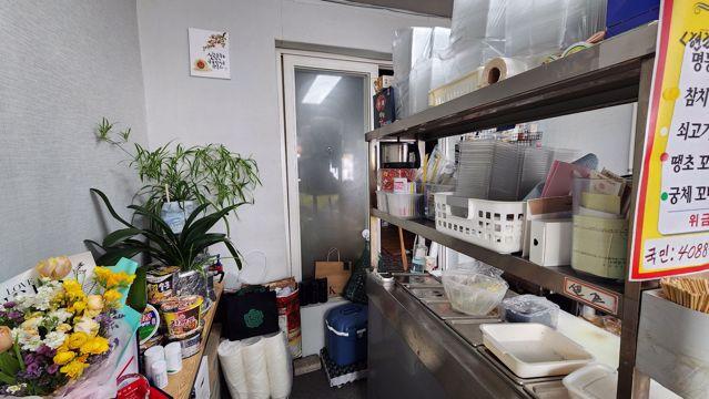 아차산역 역세권, 주방 시설 완비, 단골고객 많은 김밥집