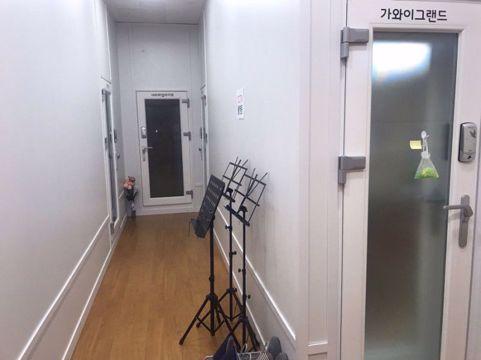 대현동 시설 양도 가능한 연습실