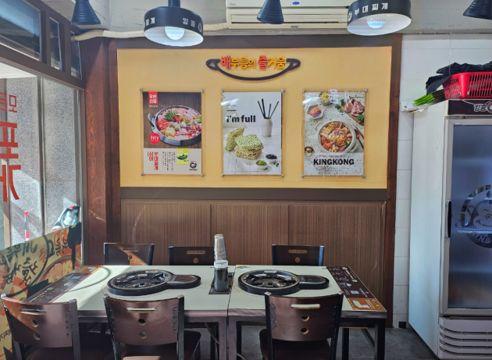 성동구 성수동1가  접근성좋은 1층 상가 임대