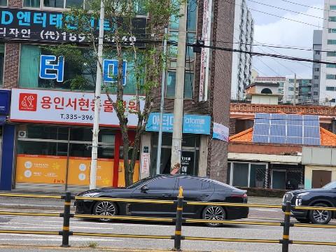 대로변배달업,판매서비스업