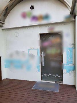 경기 안산시 상록구 여성전용 목욕탕 양도