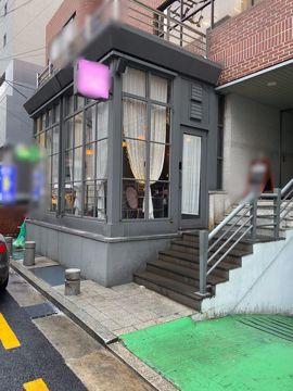 역삼동에 위치한 분위기 좋은 레스토랑 입니다.