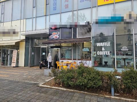 어대역 2분컷 대로변 횡단보도 앞 노출 좋은 상가