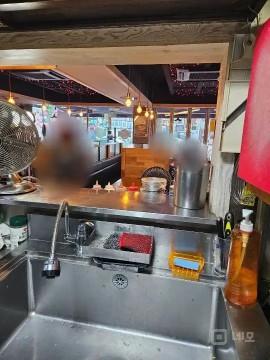 리킨치킨
