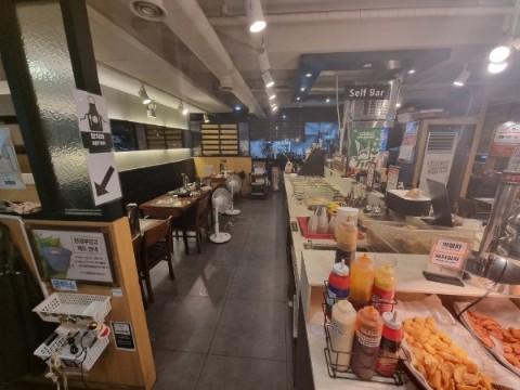 왕십리역세권 한양대학교 상권 유명 프랜차이즈 매물 