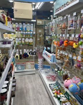 중계동 단지내 상가에 위치한 애견용품샵
