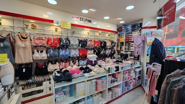 답십리동 사거리 코너 1층 위치, 단골고객 많은 의류전문점