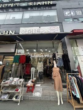 남부역사거리 성모병원 방향 노출 최고 상가