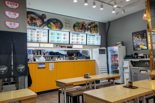 사당동 이수역 초역세권, 대로변 사거리 1층 코너 위치한 국수집