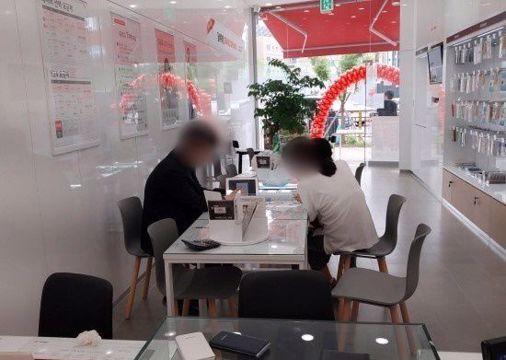 대로변 1층, 유동인구 많은 청계동 휴대폰매장