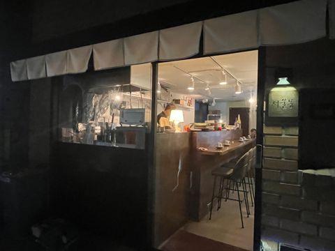 압구정 깔끔한 내매물