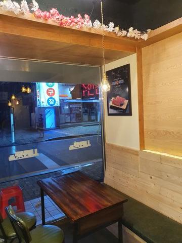 양재동 참치 정육점 임대 매물