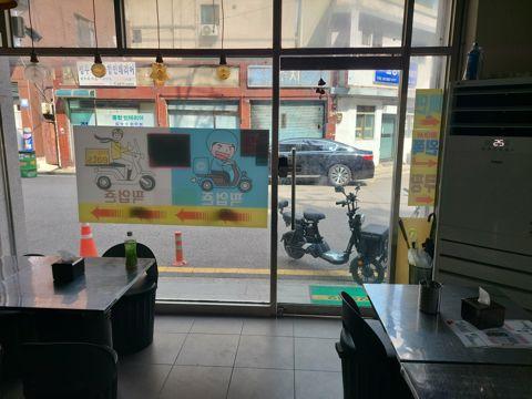 당산동 전수양도 가능한 치킨 전문점