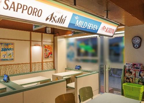 🍶 [서교동 1층] 분위기 좋은 일본식 주점 자리✨