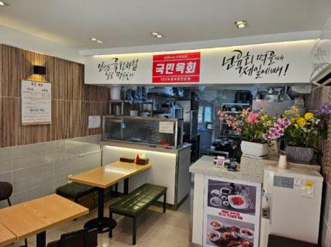 대로변상권 접근성 좋은 신내동 1층 상가