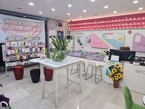 대로변 코너,주목도 높은 일동 1층 이동통신점