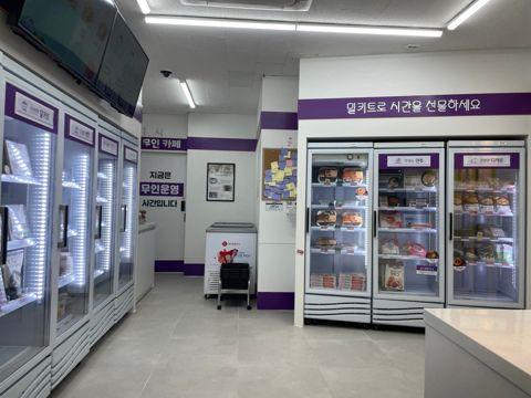 중랑구 망우동 접근성 좋은 1층 상가