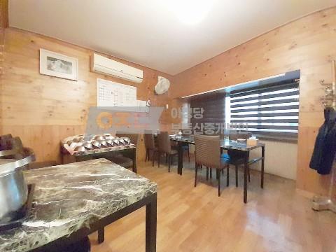  ❤️ 아정당부동산중개법인