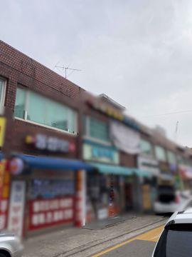송파동에 위치한 학원 입니다.