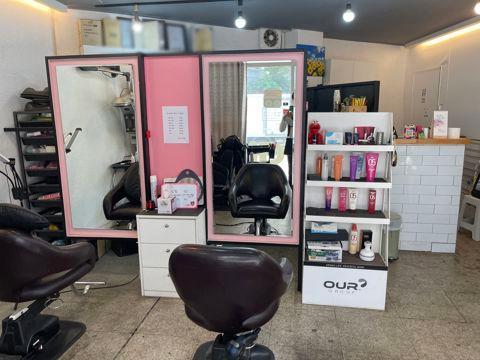 당산동1가 주거지역, 다양하게 이용 가능한 헤어샵