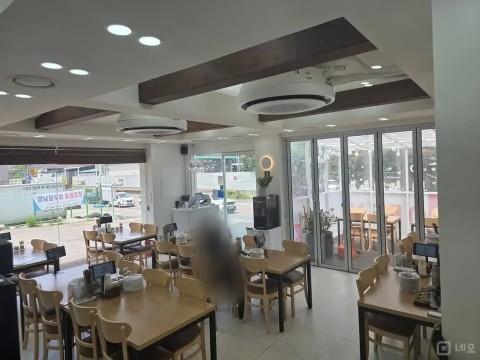 금촌동 뼈장국집 